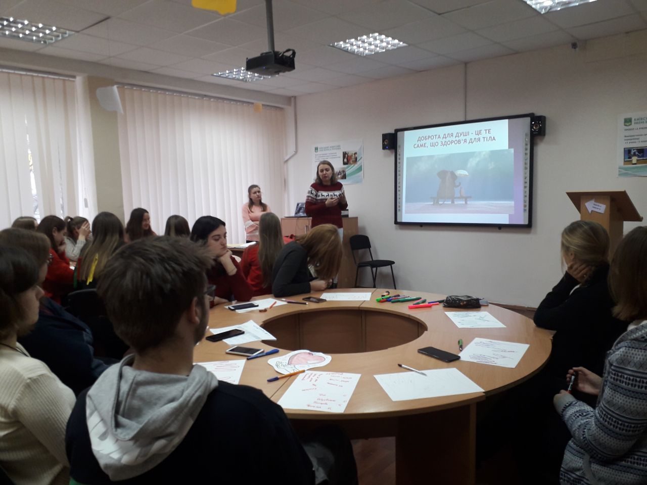 Day volonteriv 03 12 19 7