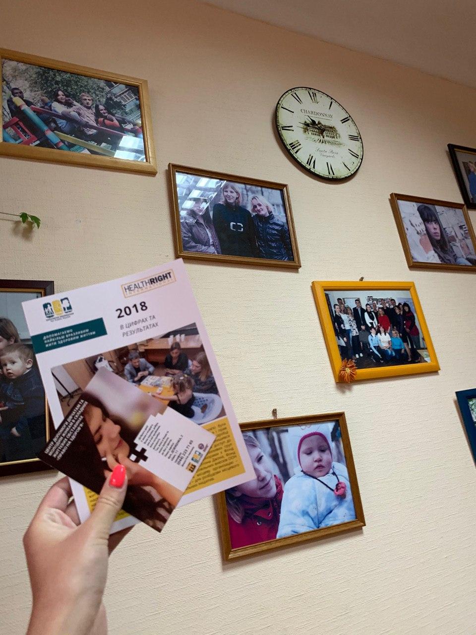 Health right international 12 11 19 3