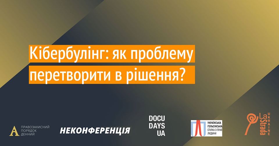 Maysternya  11 12 19 2