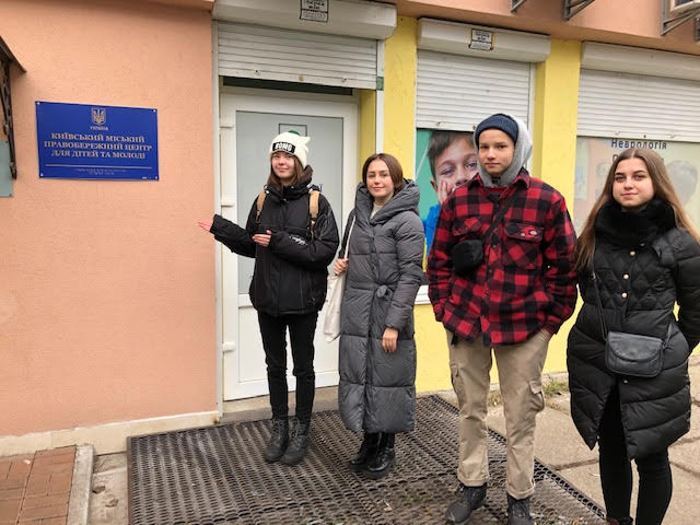 Vyyizne zanyattya 11 12 19 1