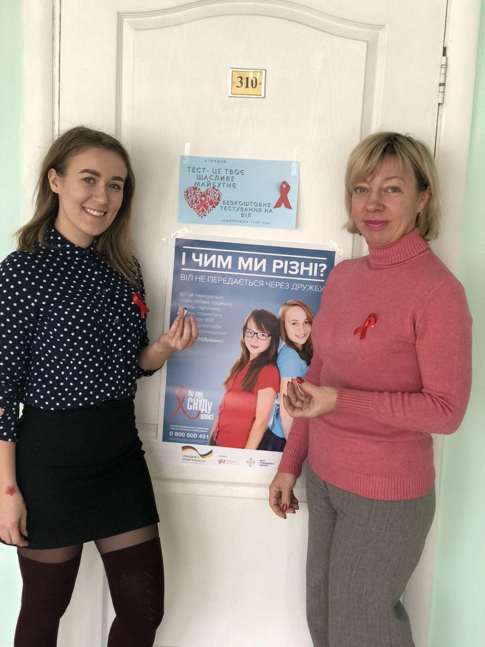 day SNIDu 02 12 19 5