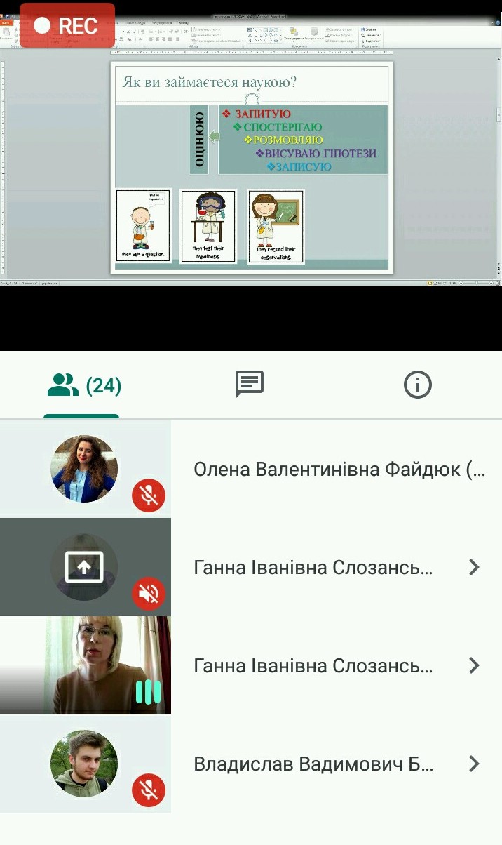 zustrich 10 03 2020 1