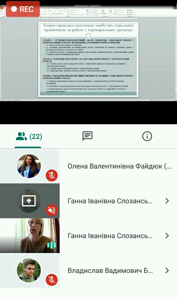 zustrich 10 03 2020 2 copy