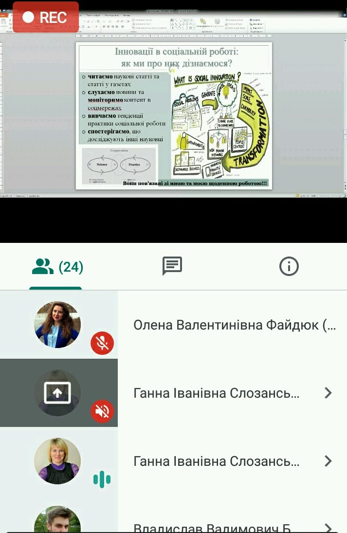 zustrich 10 03 2020 3