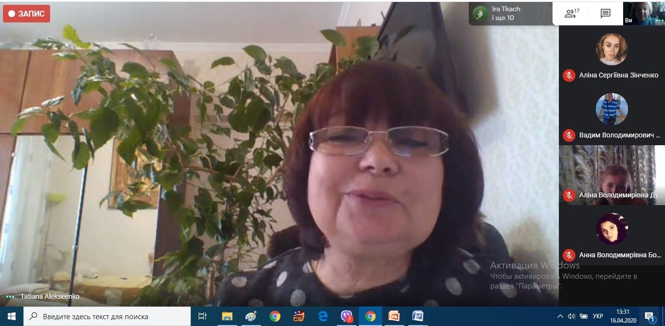 zustrich 16 03 2020 copy