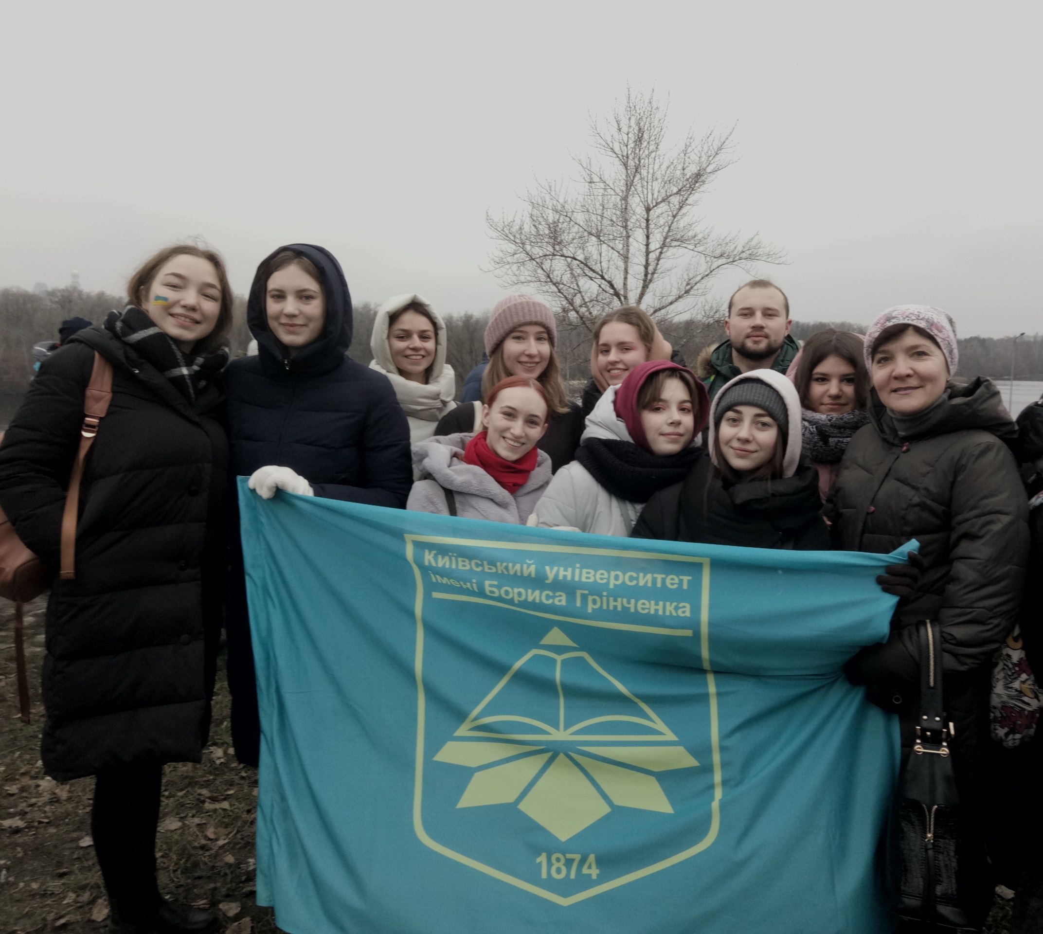 Day Sobornosti 22 01 20 1