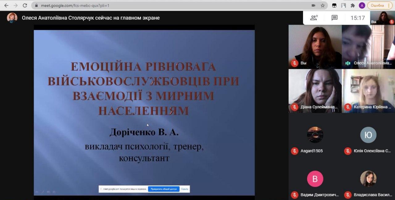 hostova lektsiya 2020 2