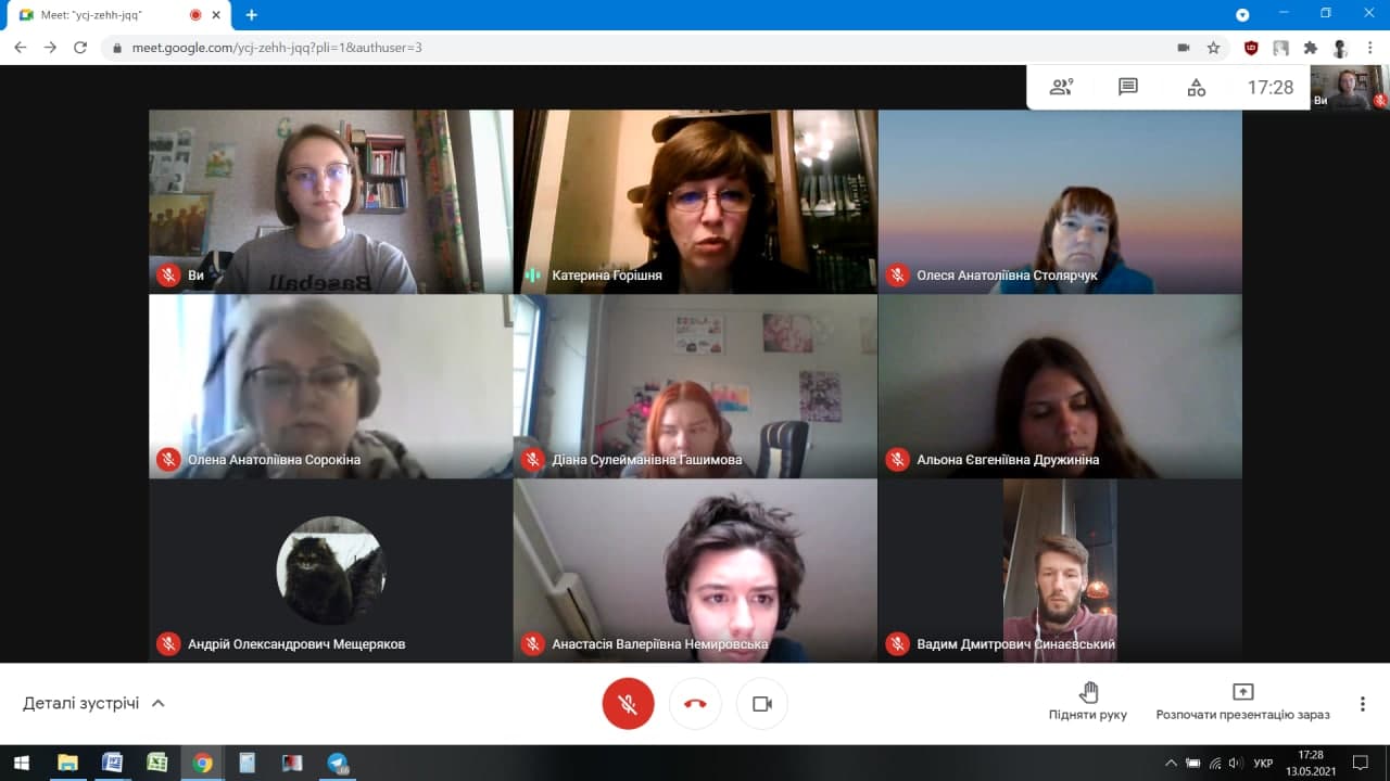 Професійна реадаптація демобілізованих військовослужбовців 13