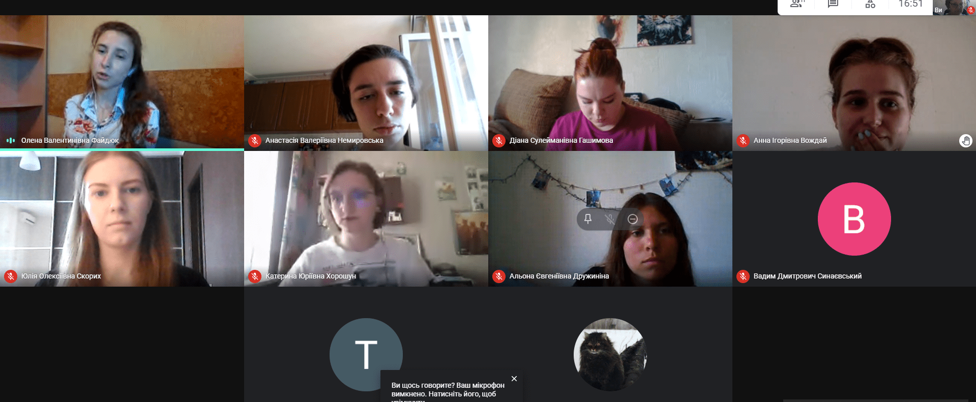 онлайн лекція 2