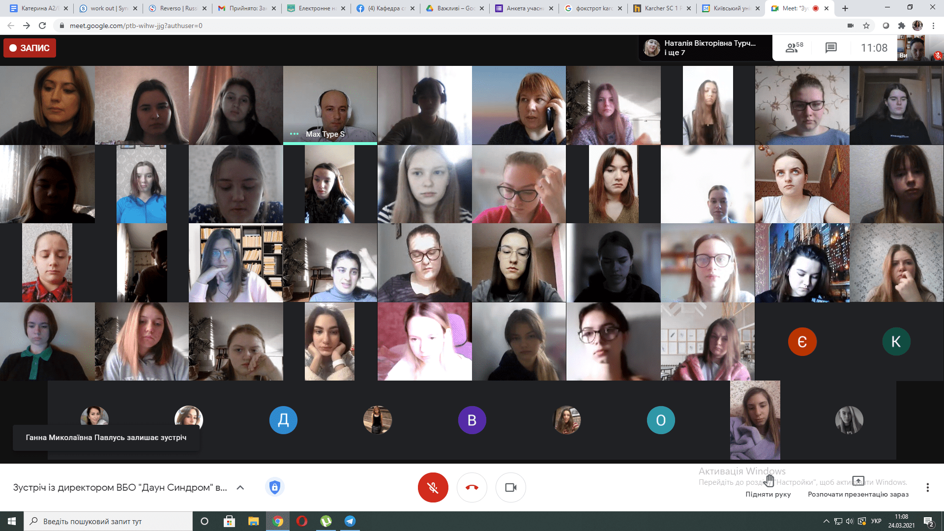 vbo daun syndrom1 min