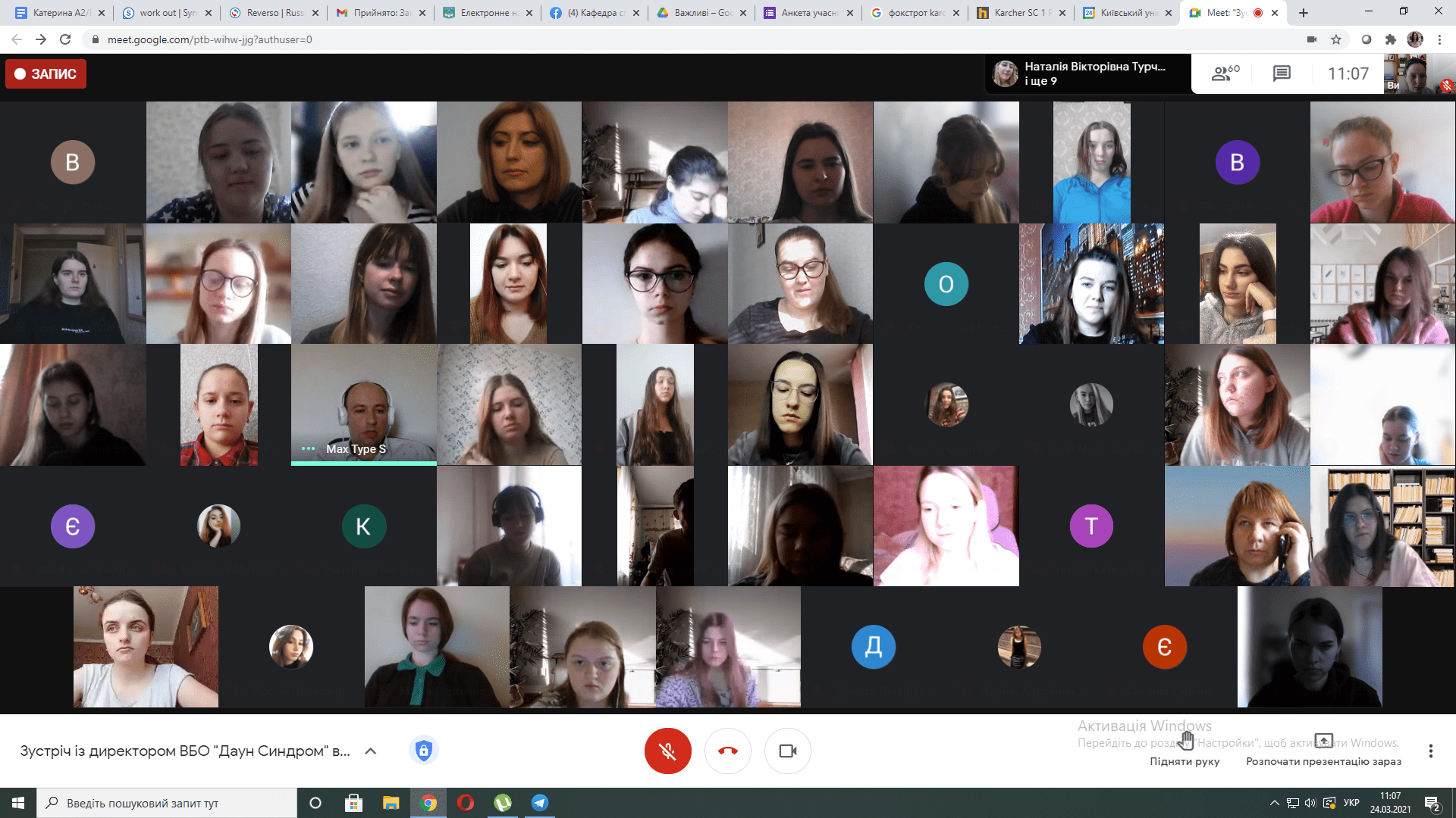 vbo daun syndrom2 min