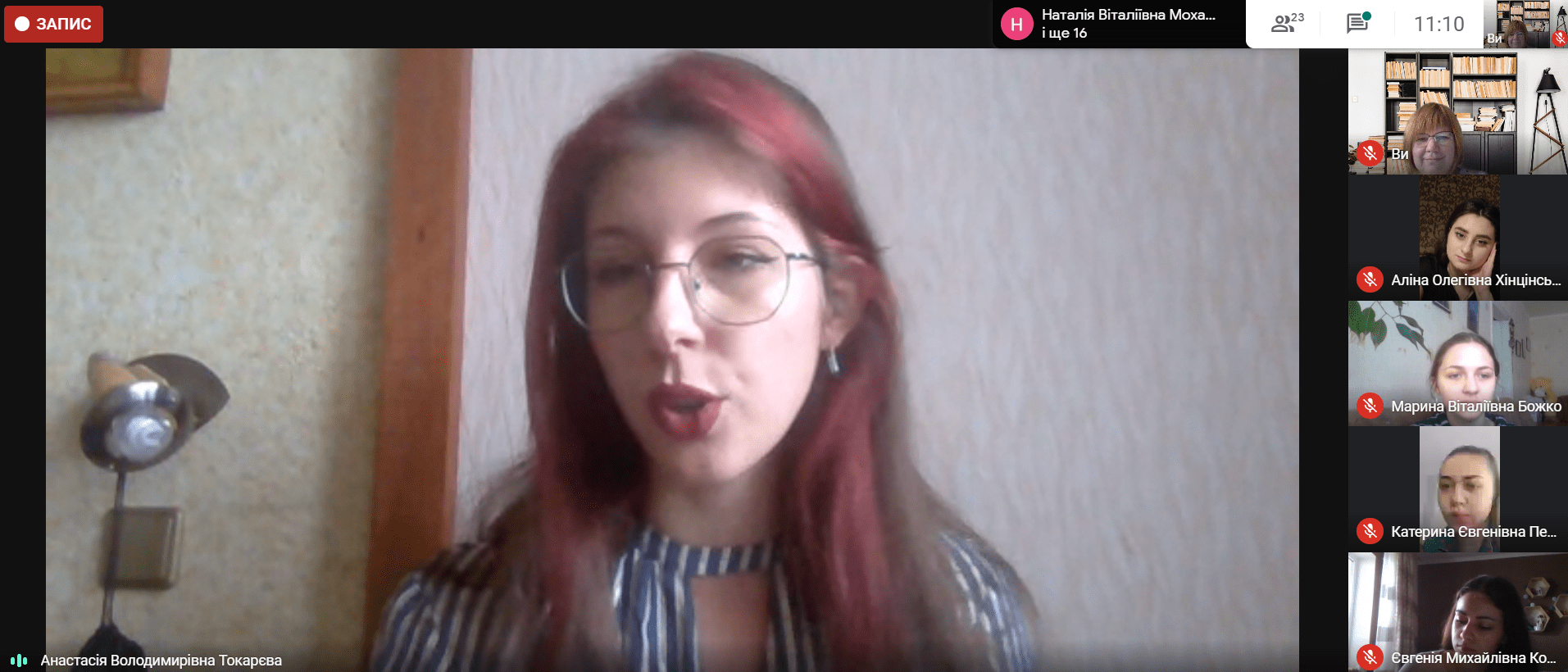 токарэва 3 min