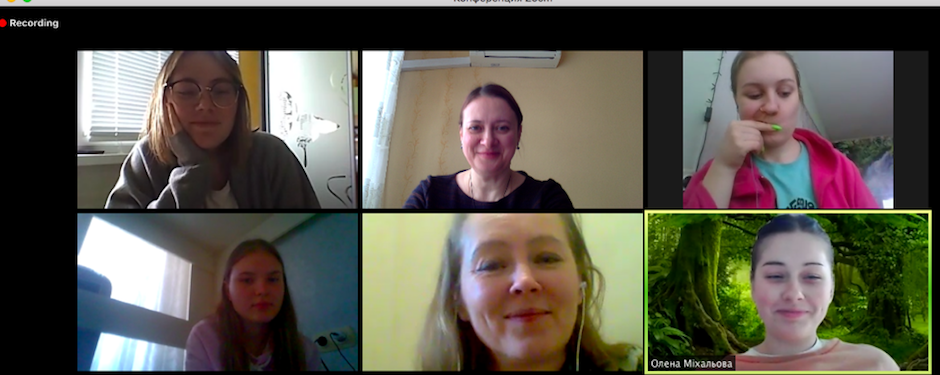 Гостьова лекція Вознесенська