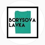 boruslavka