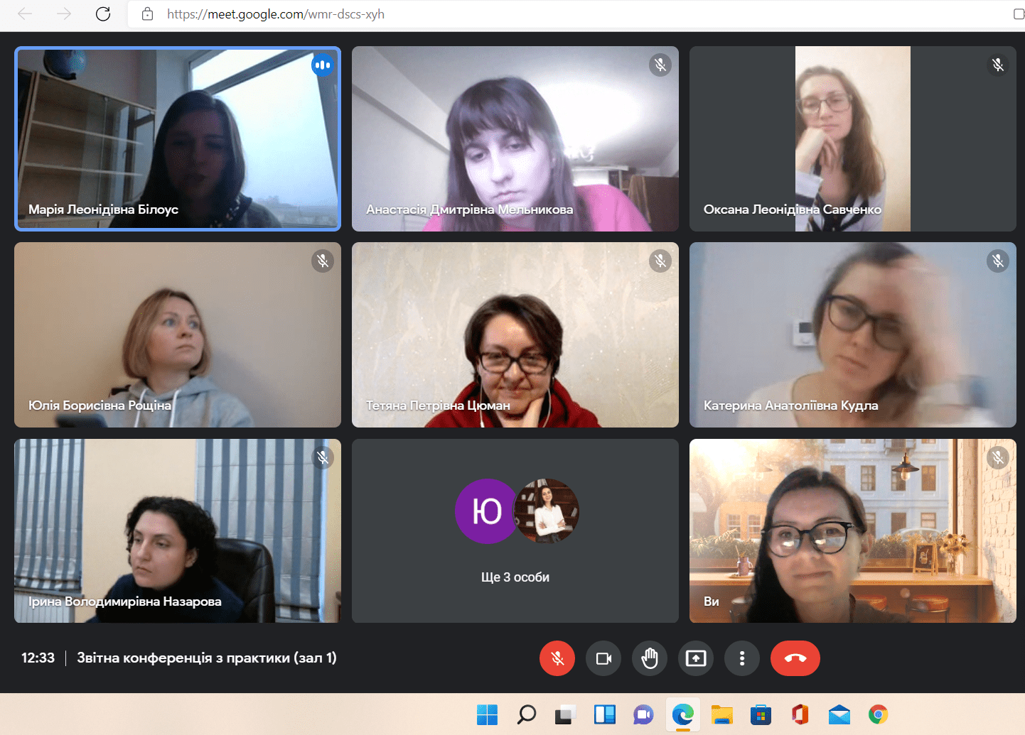 Практика Фурман ВВ 1 1