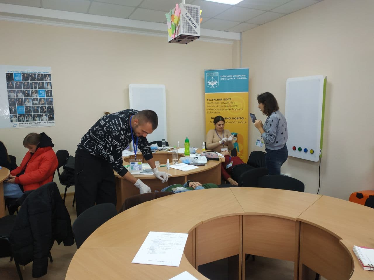 photo 2021 09 23 17 12 34