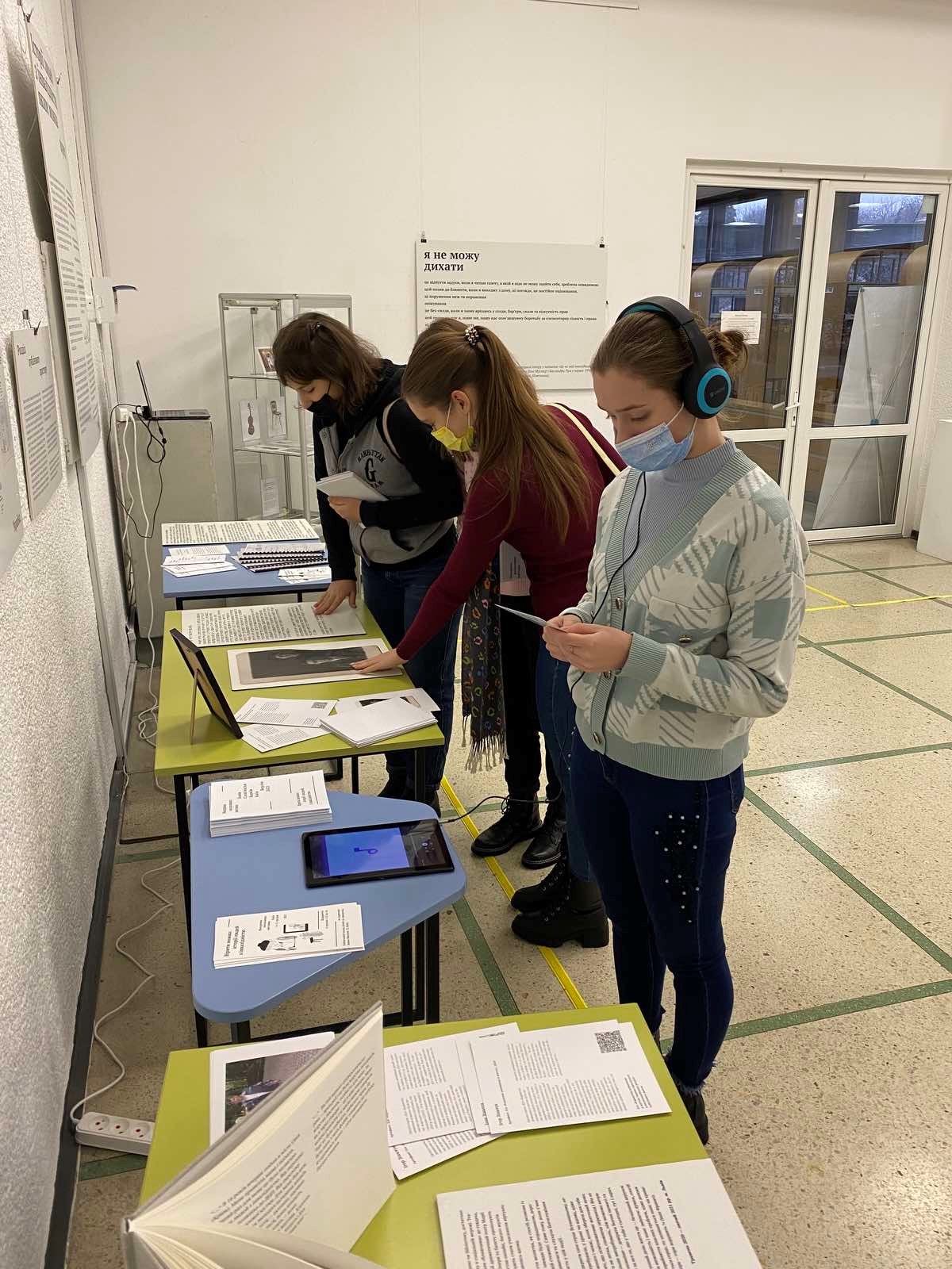 3виставка 8.12