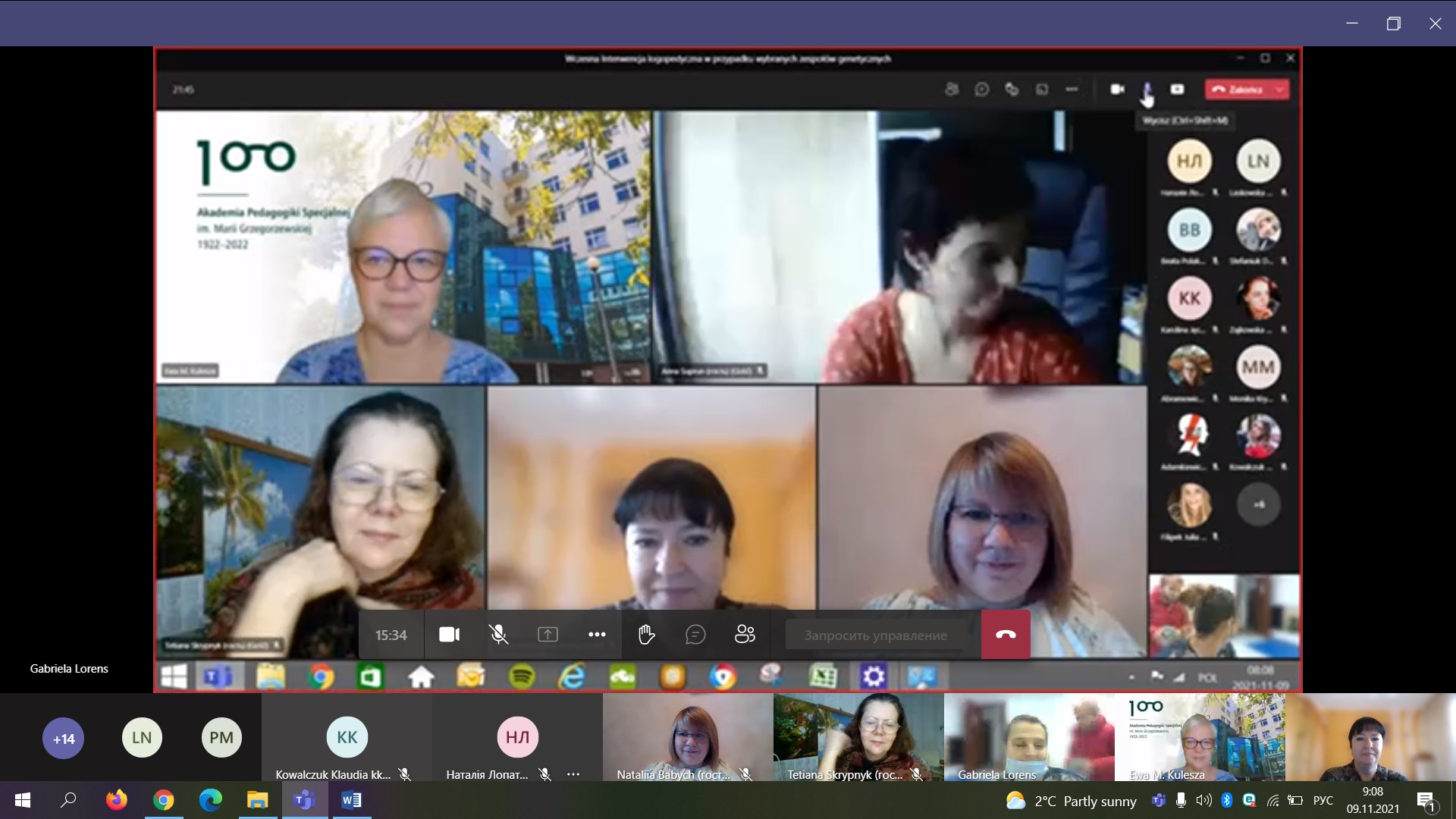 academy of special pedagogy 3