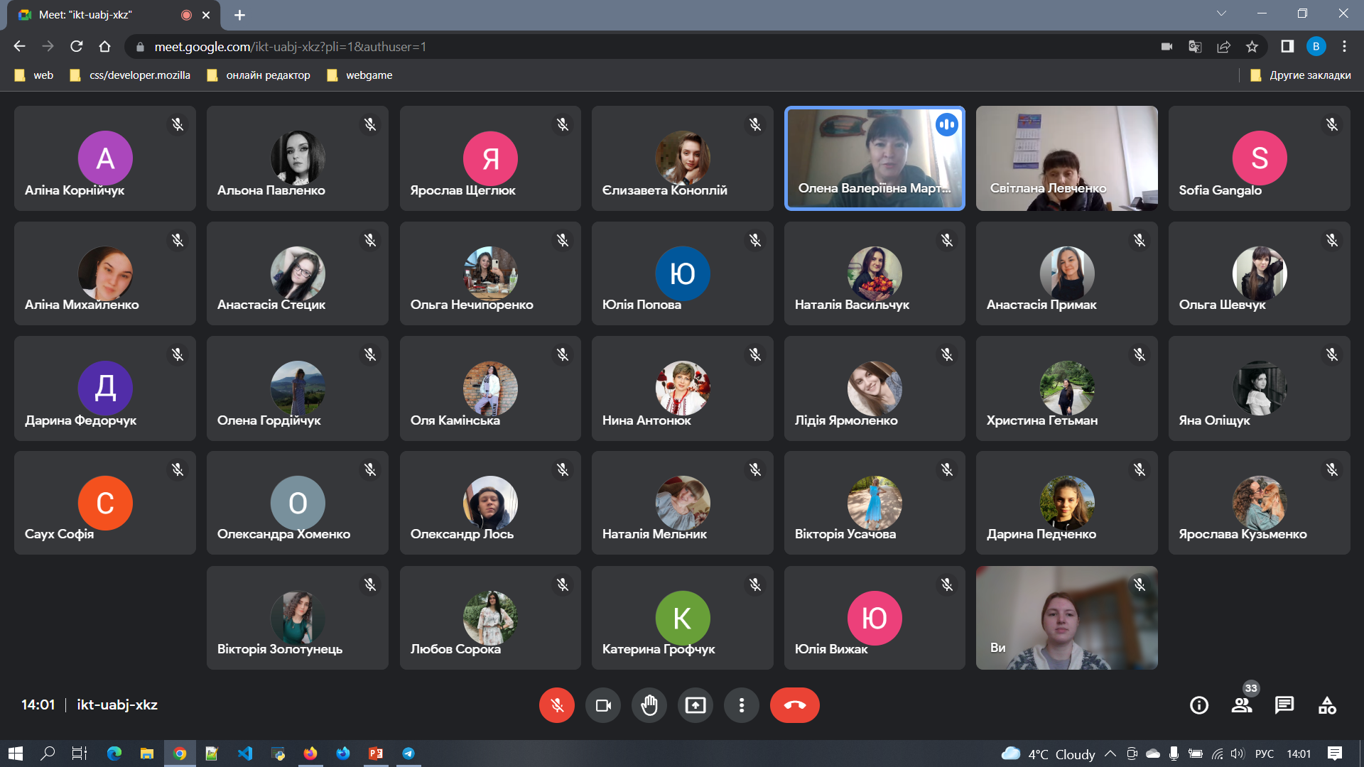 image 2022 04 18 14 01 57