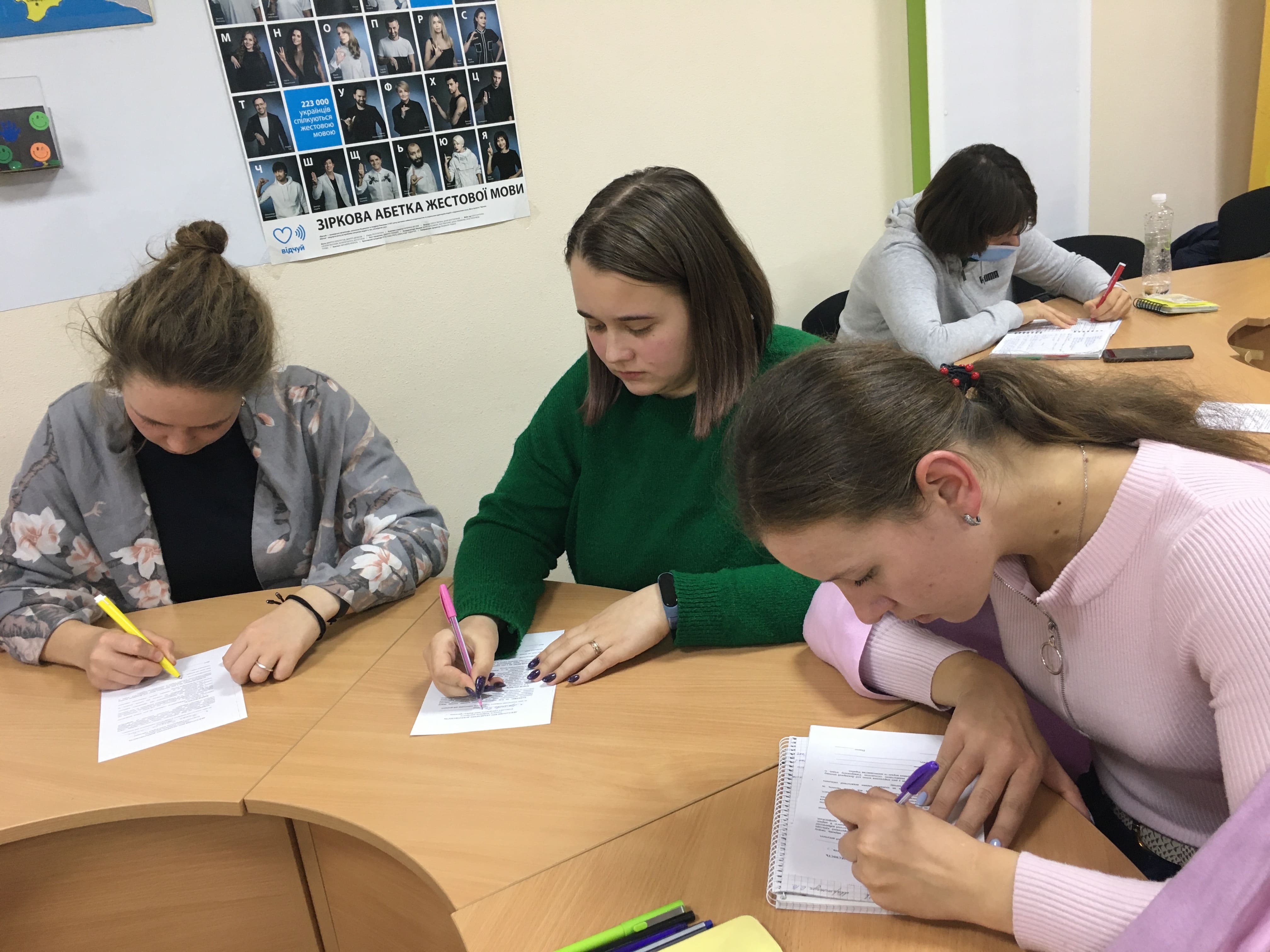 деклар 2021 маг