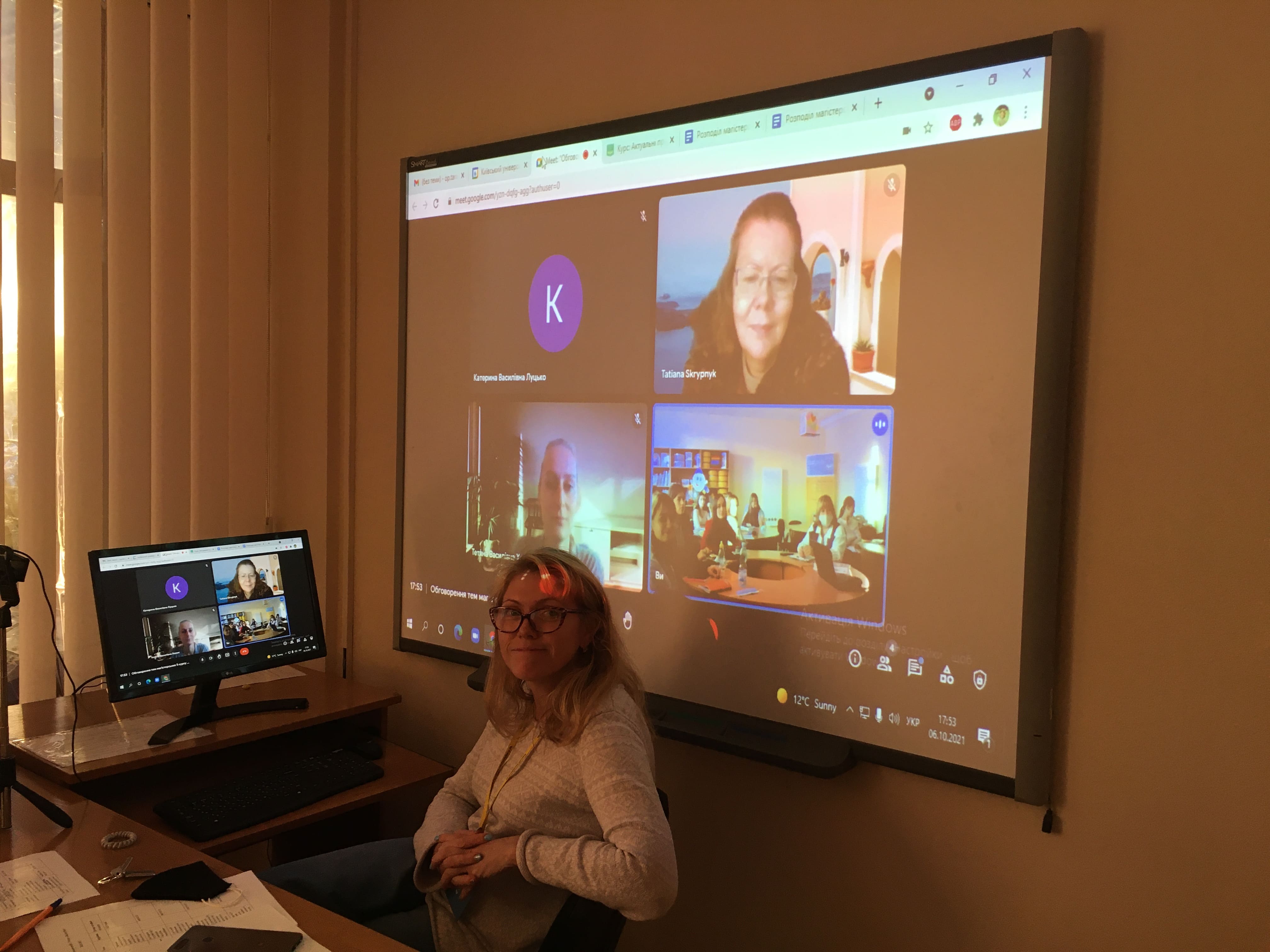 деклар МАГ 2021