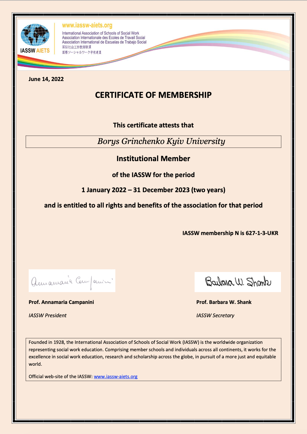 фото 02 Сertificate