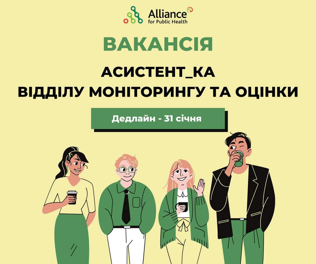 FB IMG 1643127886801