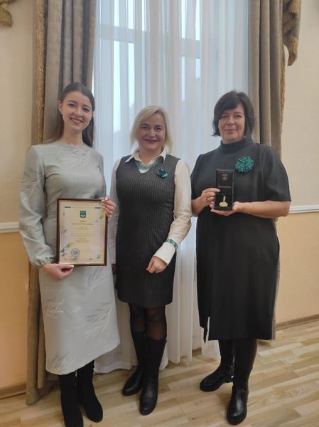 Сергєєнкова