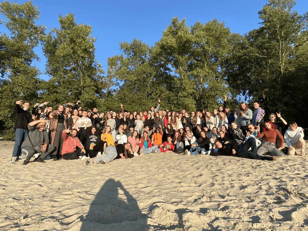 изображение 2021 09 29 143923 1