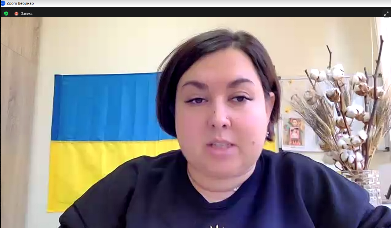 онлайн конф 3