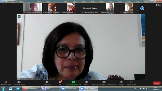 Вступ до аспірантури