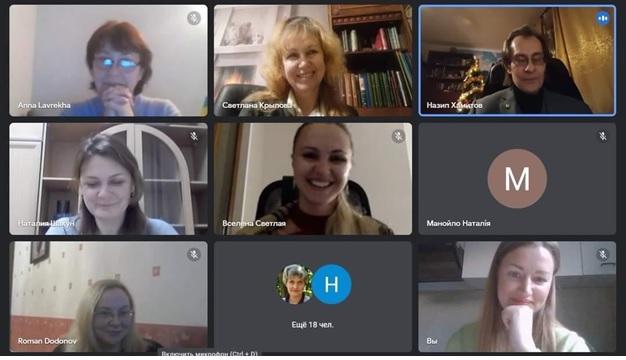 Семінар Хамітов