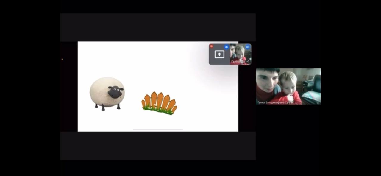 логотренажер 5