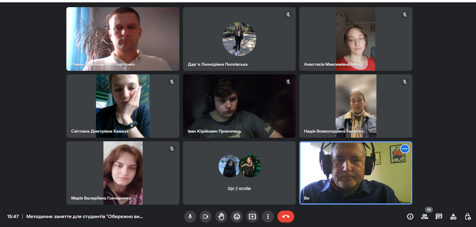 13.04.23 метод. заняття Фото 2