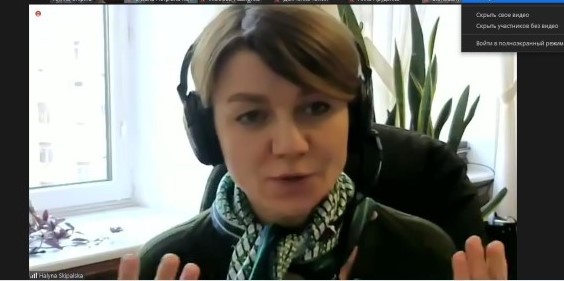 03.03.23 Оновлення освітньо професійної програми Фото 2