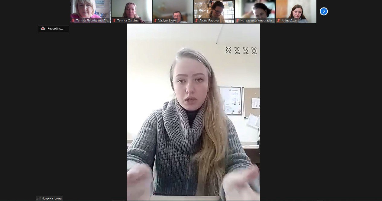 03.03.23 Оновлення освітньо професійної програми Фото 3