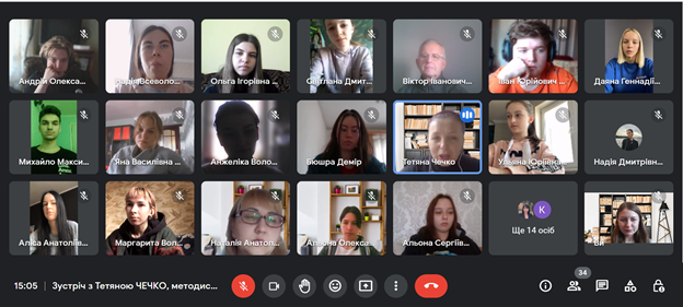 06.03.2023 Зустріч зТетяною Чечко Фото 1