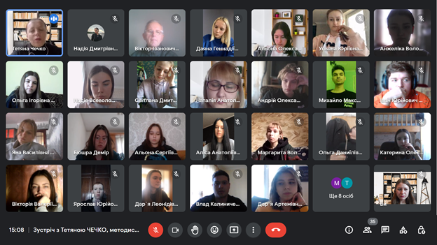 06.03.2023 Зустріч зТетяною Чечко Фото 7