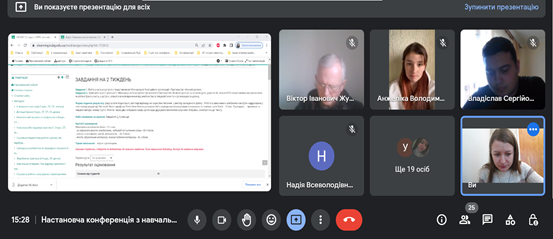 06.03.23 Наст. конф. САРПб 1 22 4.0д Фото 3