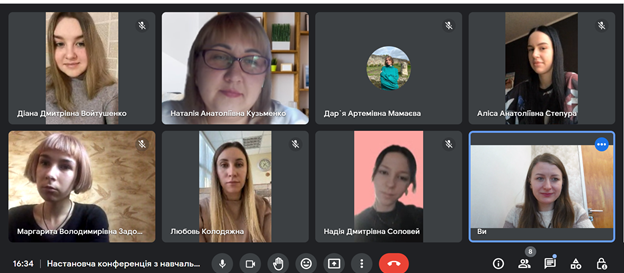 06.03.23 Наст. конф. СПб 1 22 4.0з Фото 1