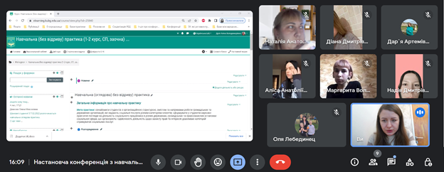 06.03.23 Наст. конф. СПб 1 22 4.0з Фото 3