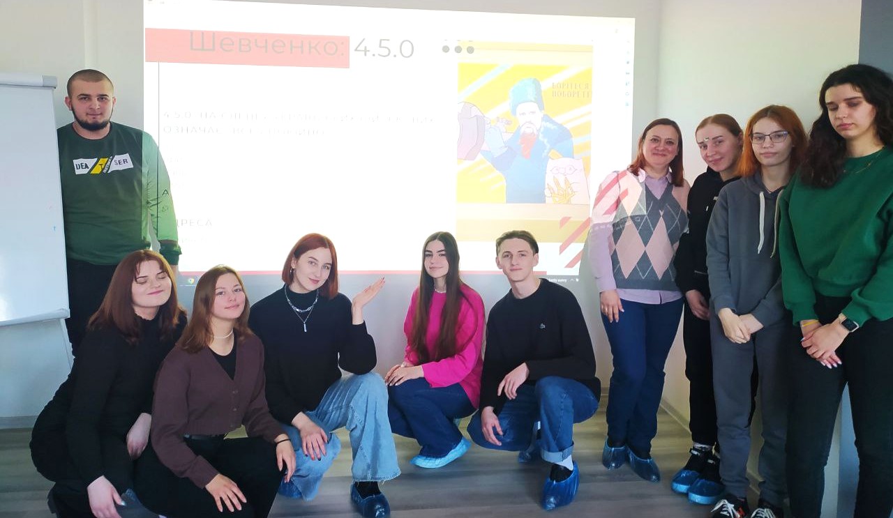 06.03.23 Скарбничка Фото 2