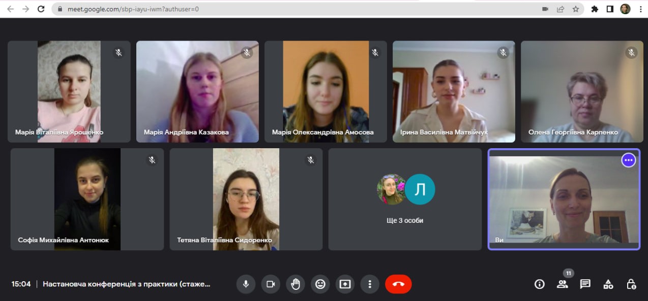 06.03.23 настановча конф практ СР СА 4 курс Фото 1