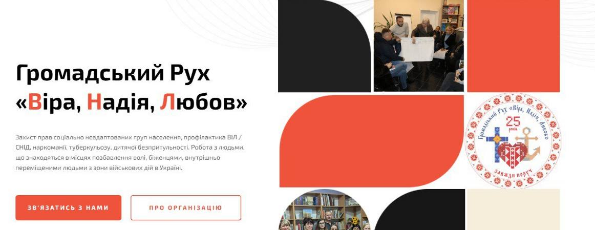 07.04.23 Зустріч із Тетяною СЕМИКОП Фото 2