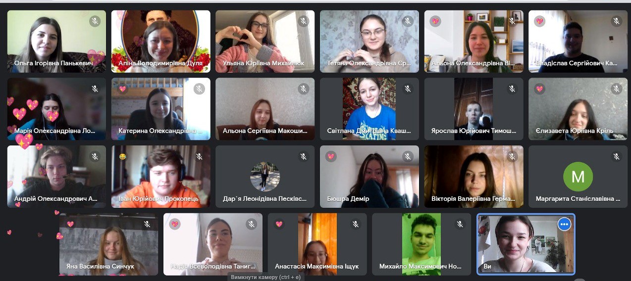 09.03.23 Онлайн квест до Шевченківської декади Фото 4