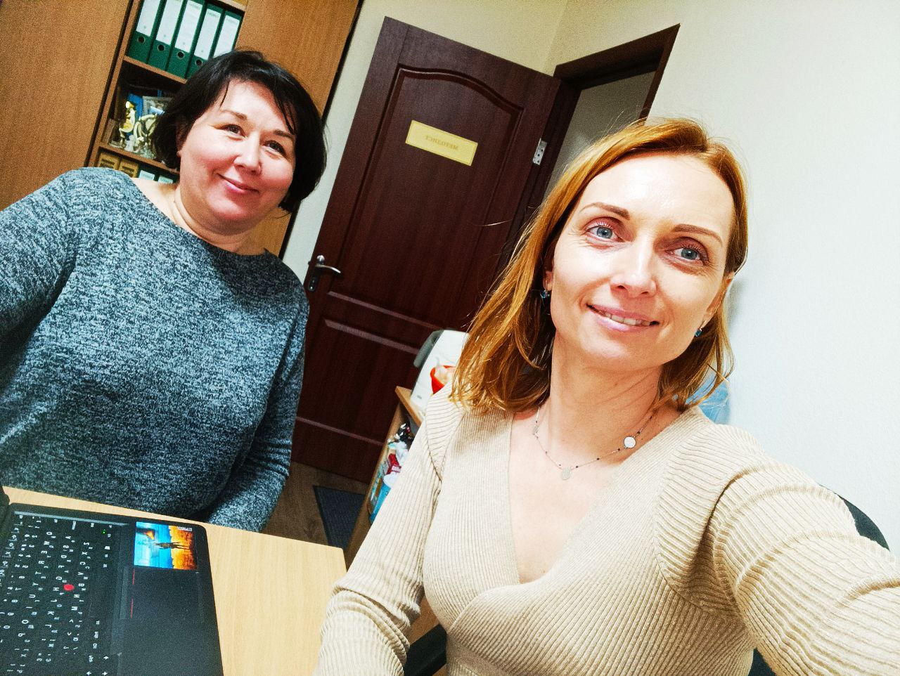 10.02.23 Робоча зустріч з представниками роботодавців Фото 1