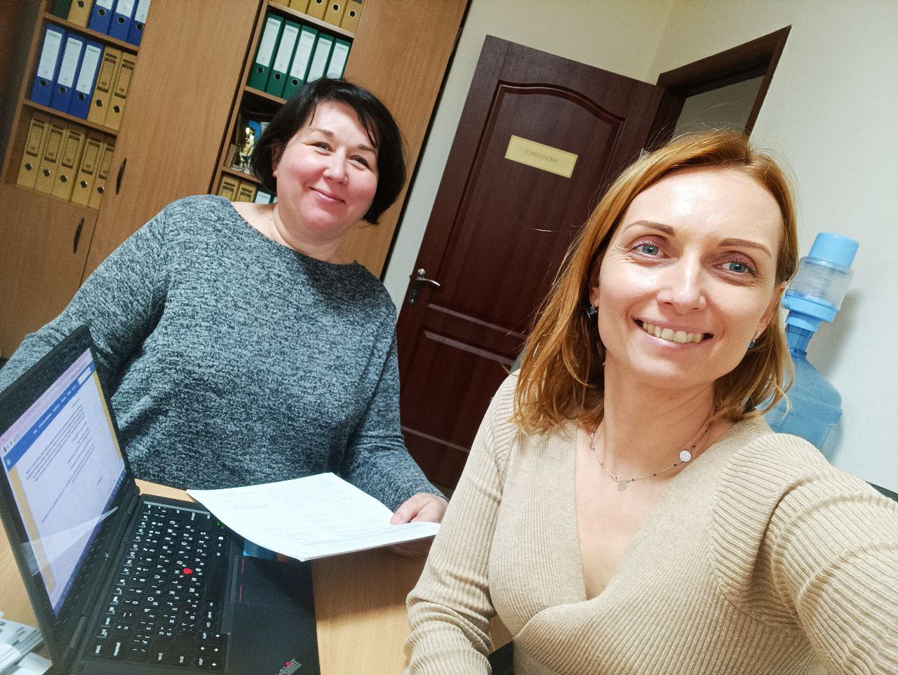 10.02.23 Робоча зустріч з представниками роботодавців Фото 2