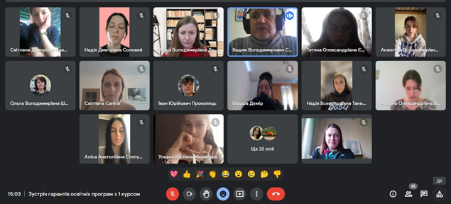 10.03.23 Ознайомлення здобувачів Фото 1