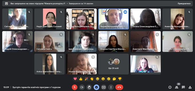 10.03.23 Ознайомлення здобувачів Фото 2