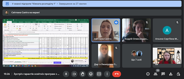 10.03.23 Ознайомлення здобувачів Фото 4